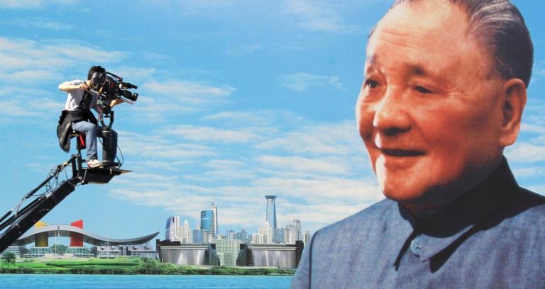 Deng Xiaoping And The Modernization S Of China Welcome To Chinafund Deng Xiaoping And The Modernization S Of China Welcome To Chinafund