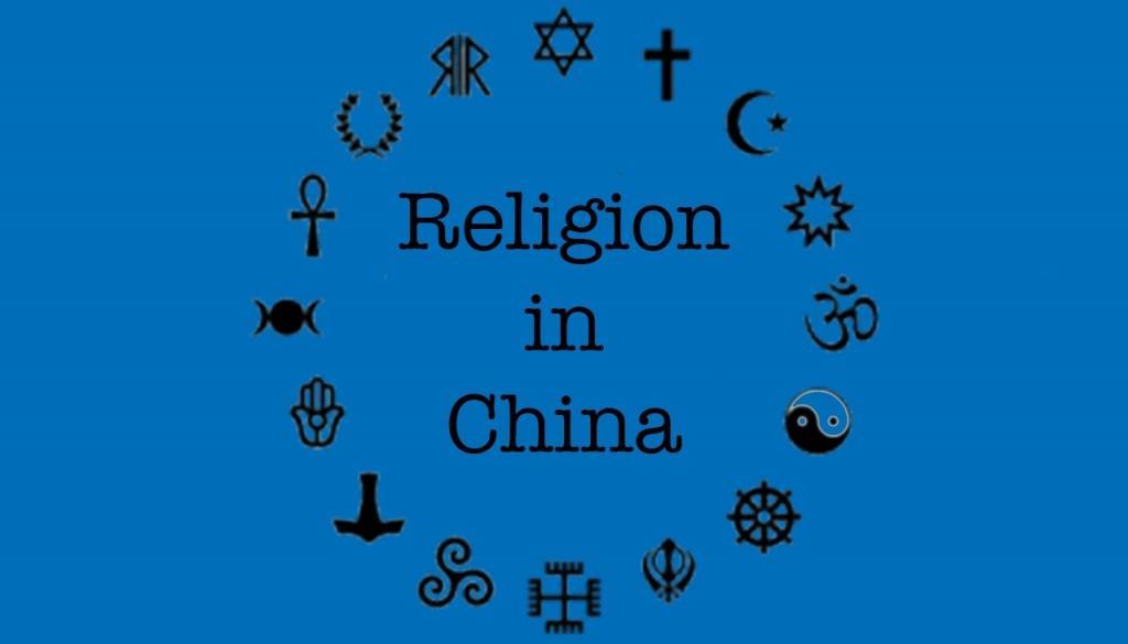 the-state-of-religion-in-china